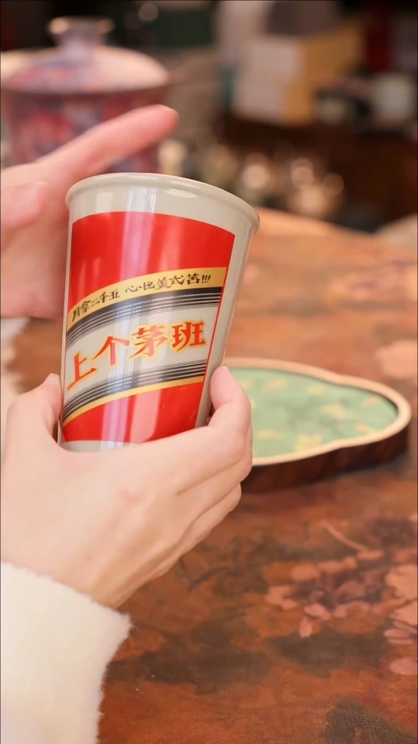 【闪购商品】陶瓷茶具（无礼盒无茶盘）@@A9636