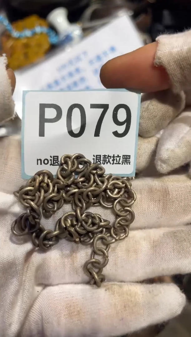 瓷片快****?瓷片表姐直播链接热卖