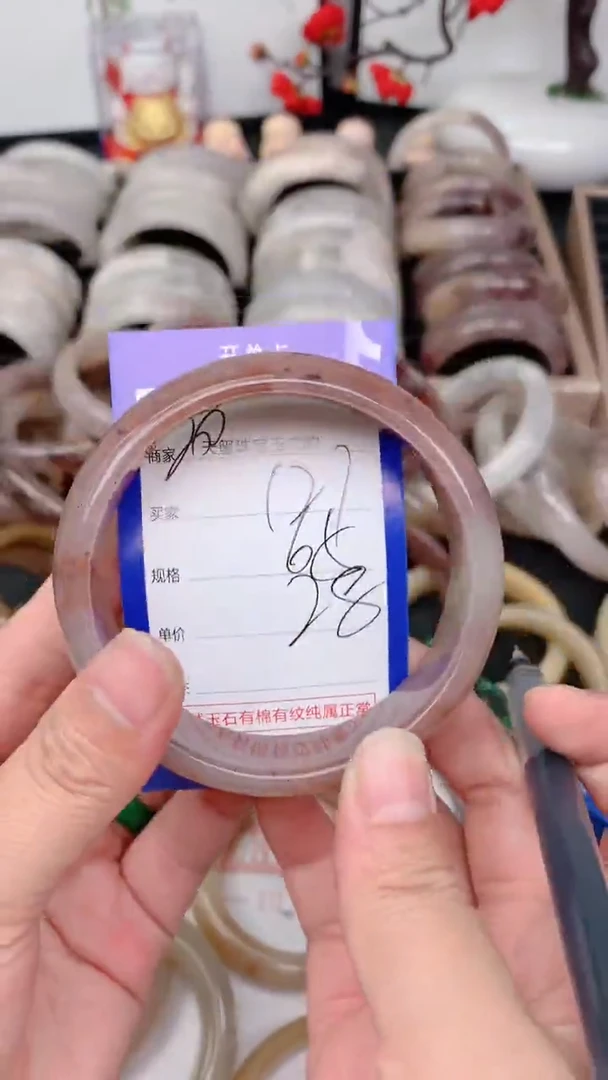未镶嵌手镯石英质玉127
