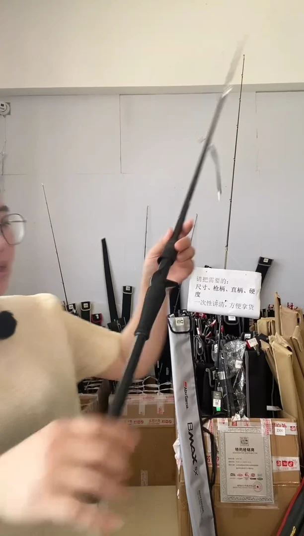 碳素3184二手阿布黑马仕3代2.1米MH枪柄