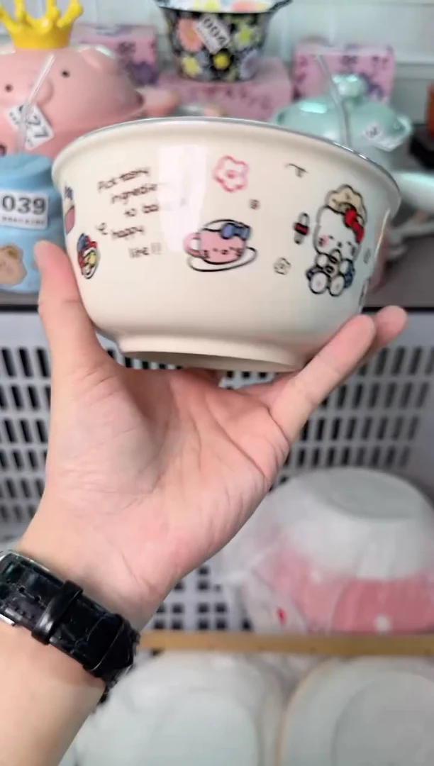 瓷片421默认微瑕谨慎参怕库存1件
