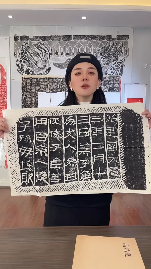 昌化石其他莱子侯