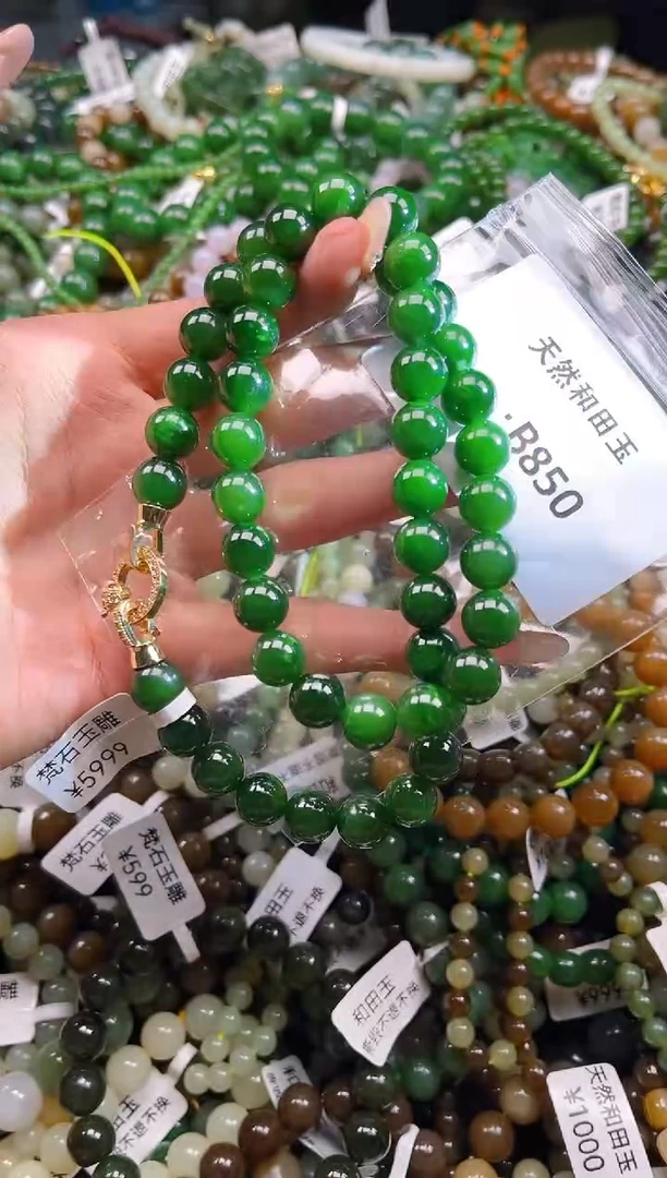 未镶嵌和田玉挂件1