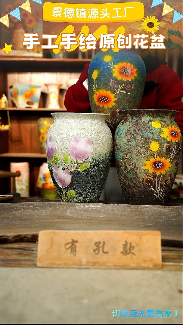 陶瓷27-278 口径18高度30 1-2误差 3个