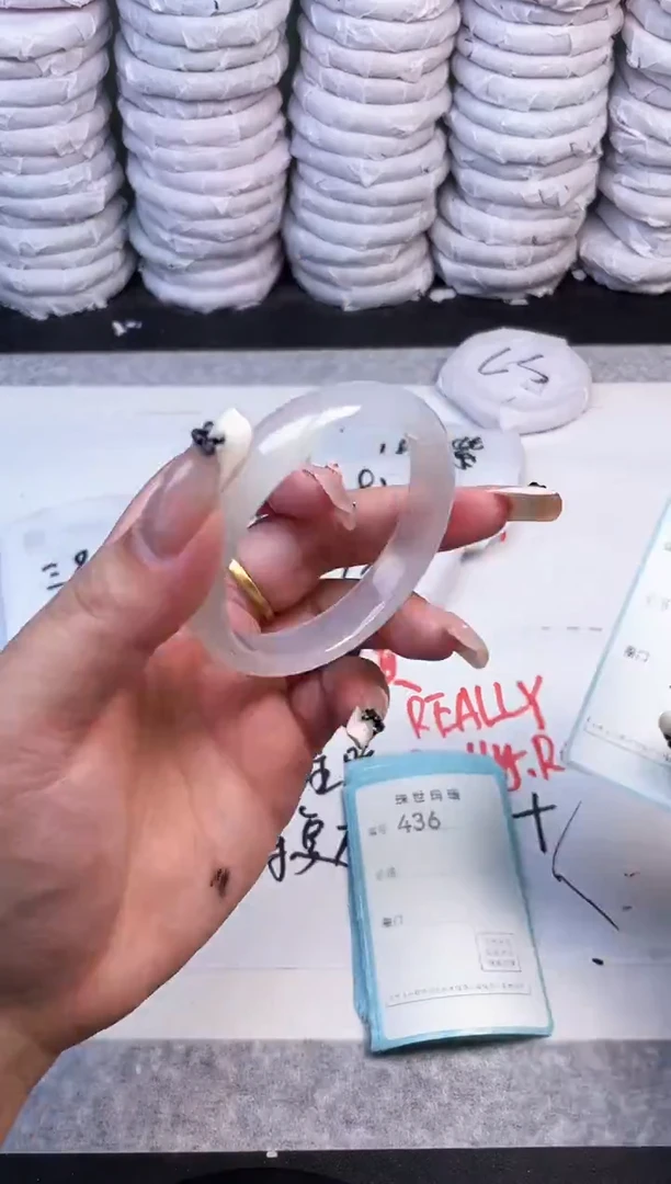 手镯玛瑙/玉髓未镶嵌435