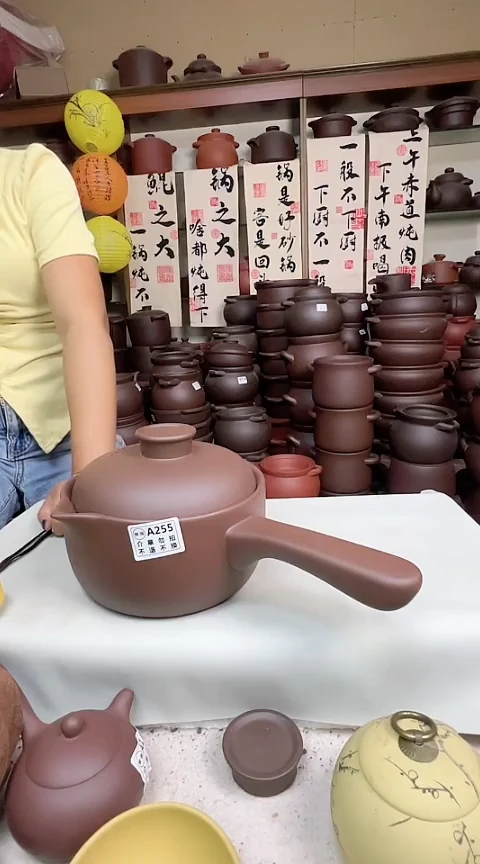 宜兴紫砂微瑕1.8升奶锅A255