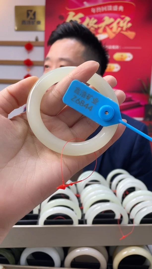 【闪购商品】和田玉手镯未镶嵌翠胶猫Z6844圈口58