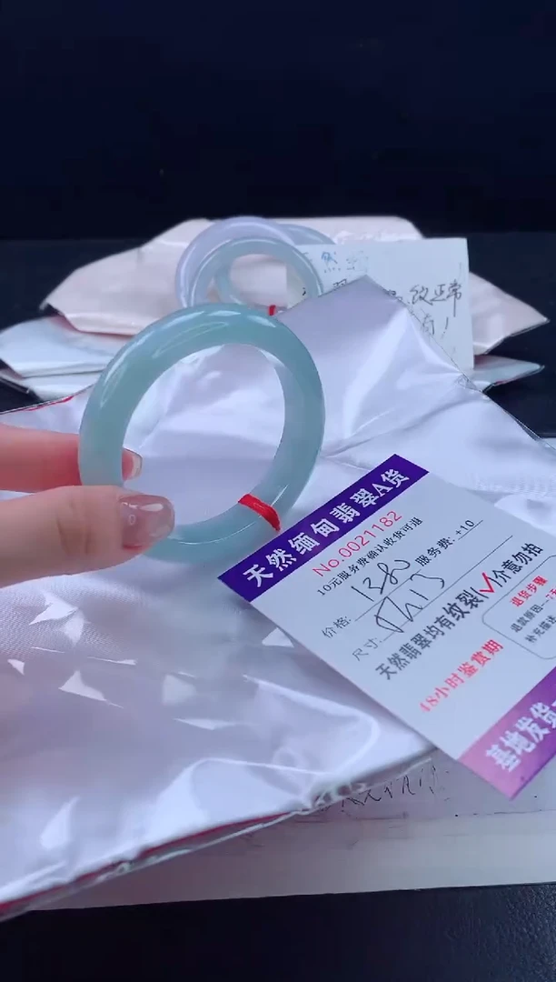 翡翠手镯未镶嵌11111111
