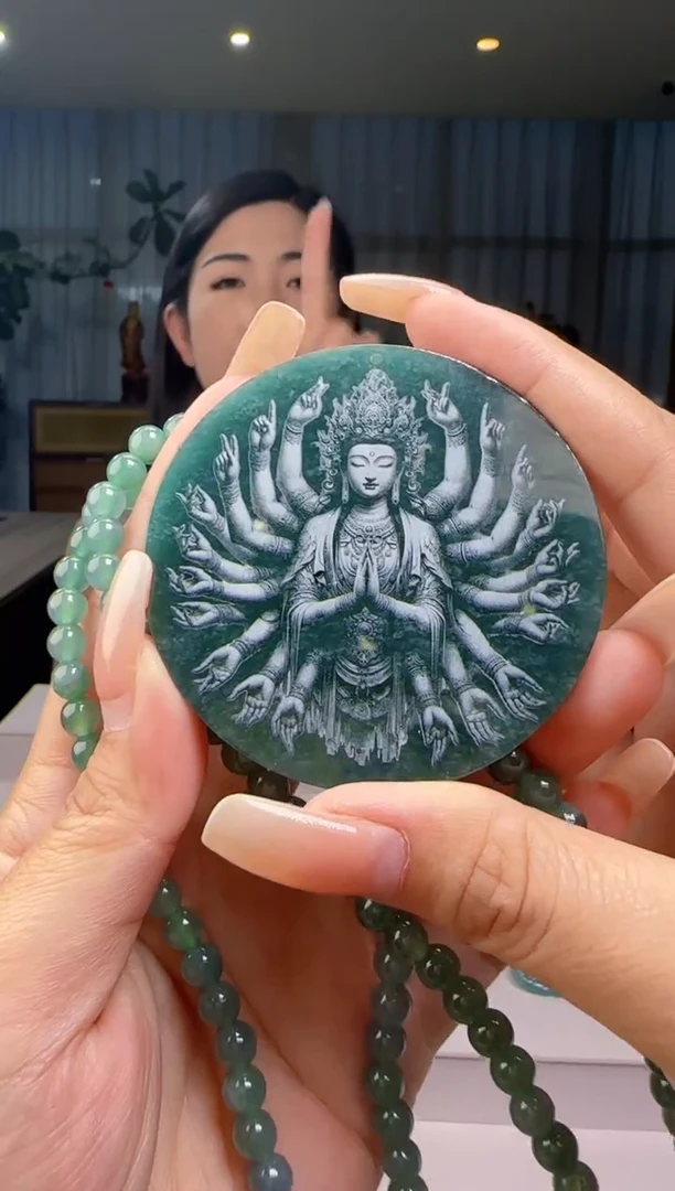 吊坠(赠链)未镶嵌翡翠多样性发其一YL@@60B7J11546