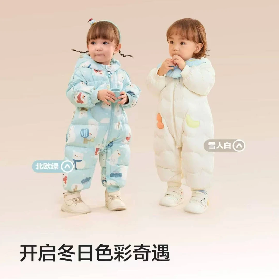 白鹅绒加厚羽绒服婴儿连体衣