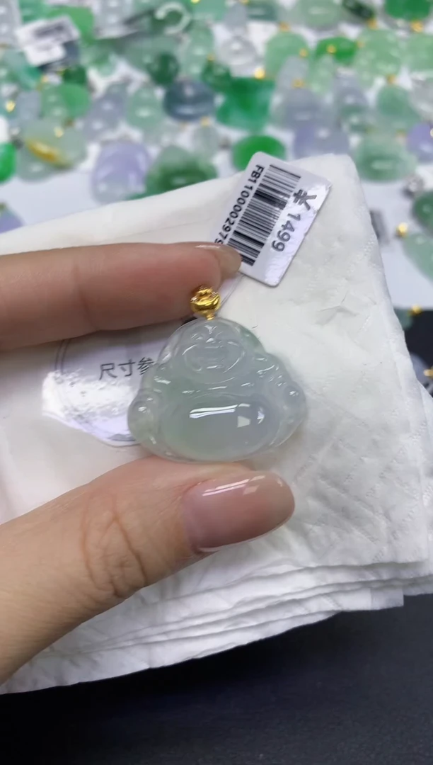 颈饰18K金镶嵌翡翠天然缅甸翡翠A货百元以上9元证书费自理