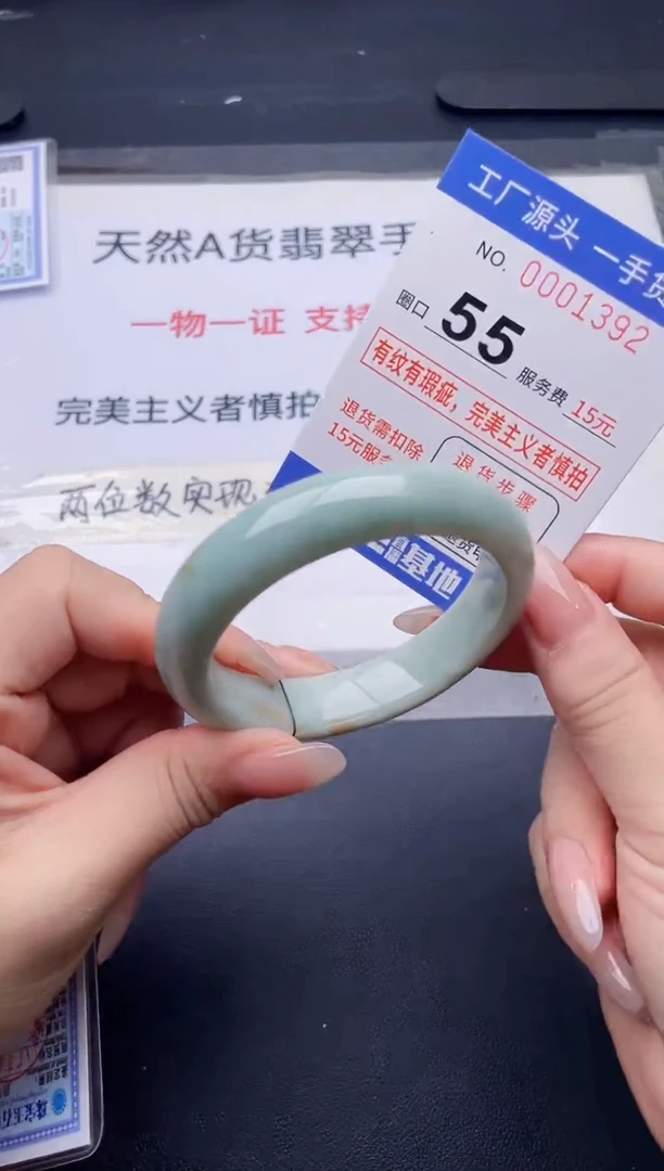 未镶嵌手镯翡翠翡翠手镯未镶嵌