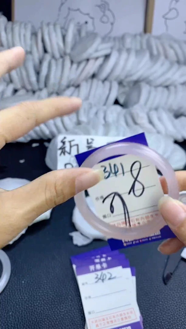 手镯玛瑙/玉髓未镶嵌341