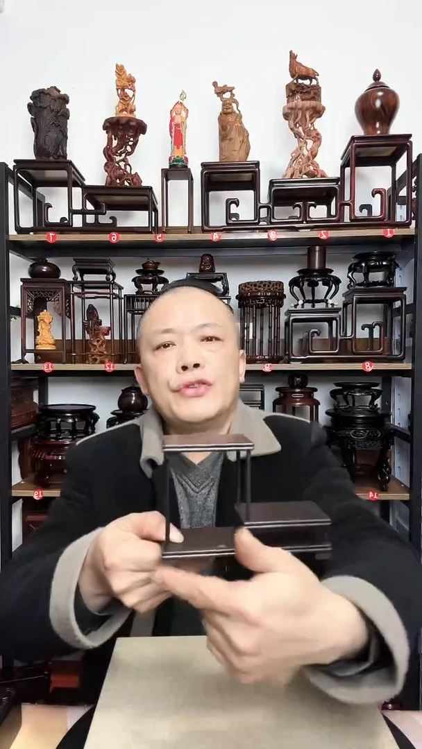 紫砂底座木长15.5宽6