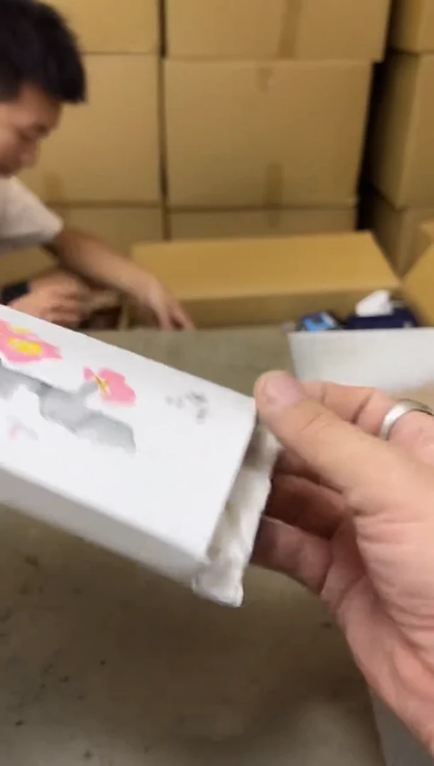 瓷片897聚宝缘海淘精选