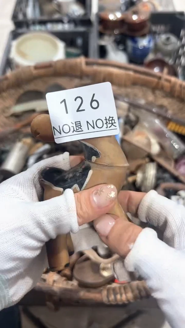 陶瓷沐*陶瓷1011126