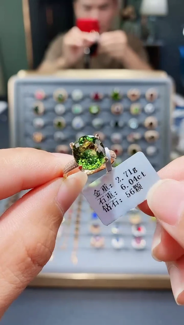 18K金镶嵌戒指碧玺6.04.