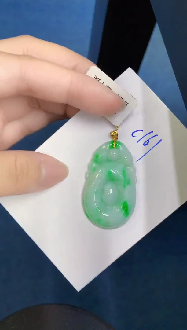 翡翠18K金镶嵌颈饰天然緬甸A貨翡翠