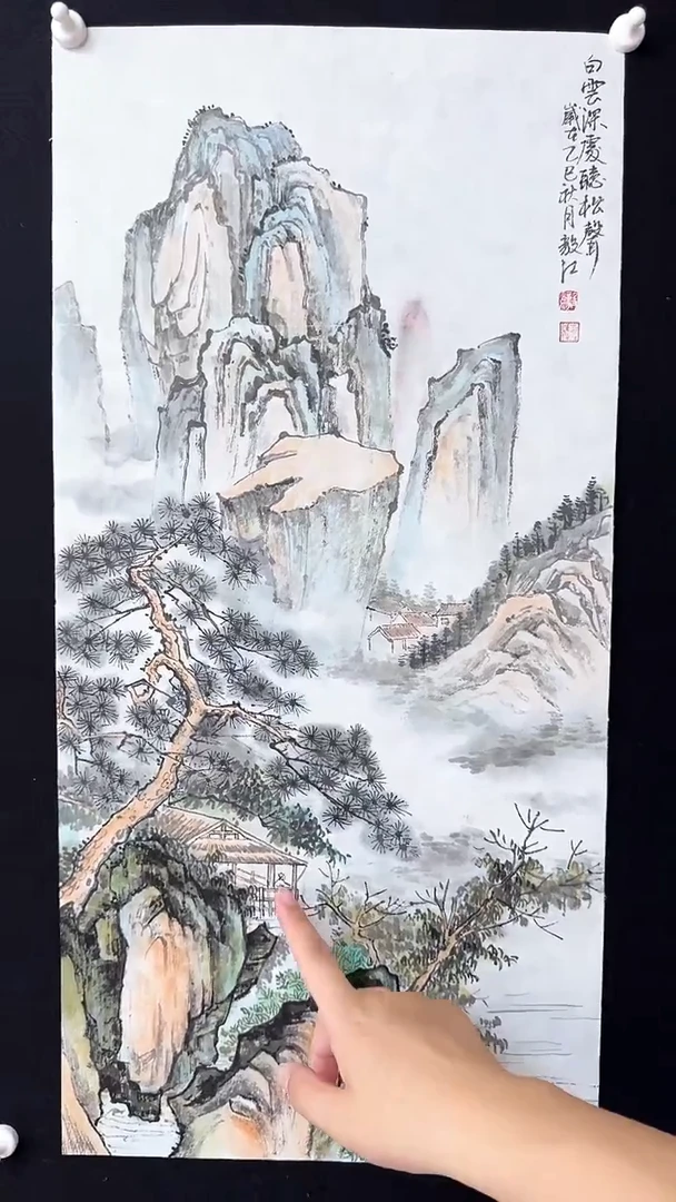 书法朱毅江国画分享