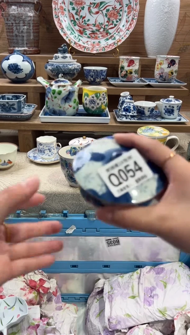 瓷片韩*七      Q054