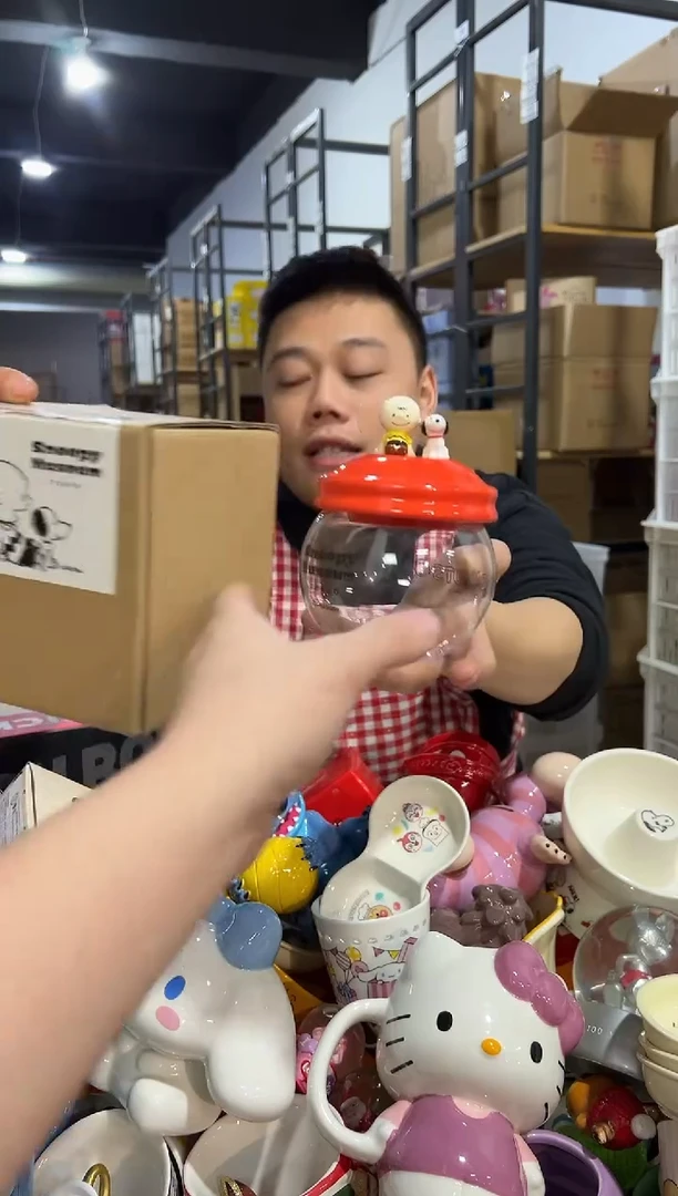 【闪购商品】杯史努比玻璃带盖罐