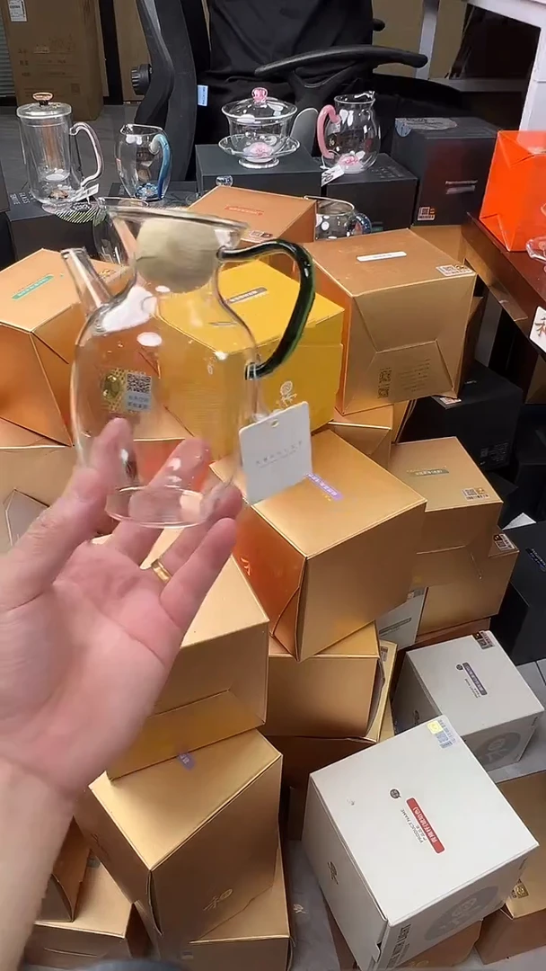 @@禾器晶彩昭然茶海墨绿色
