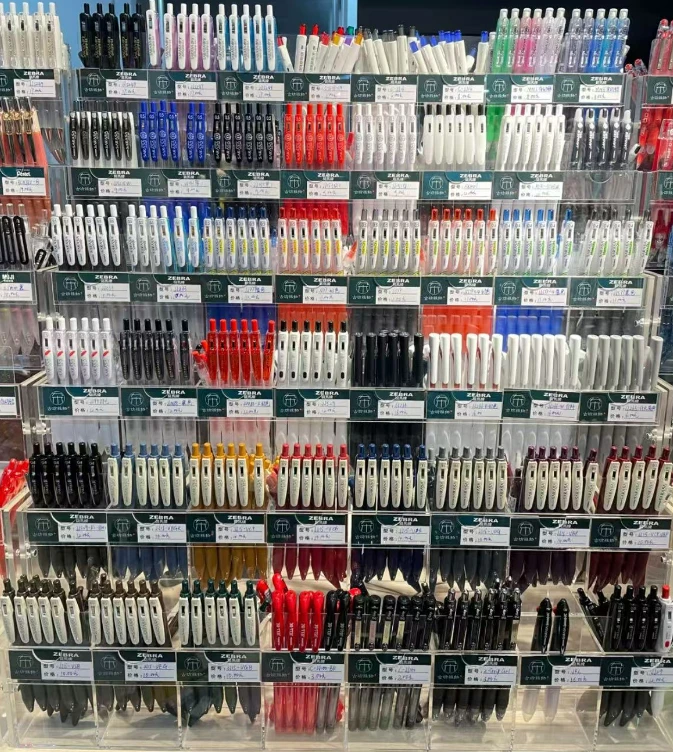 1.5品牌中性笔黑色中性笔组合套餐5-