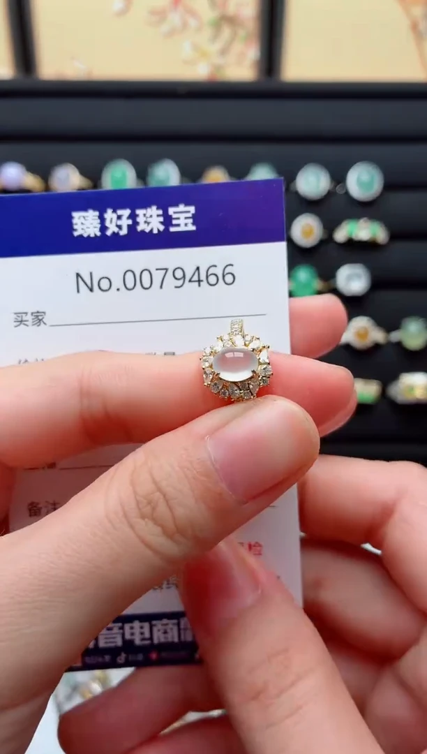 银S925镶嵌戒指翡翠.