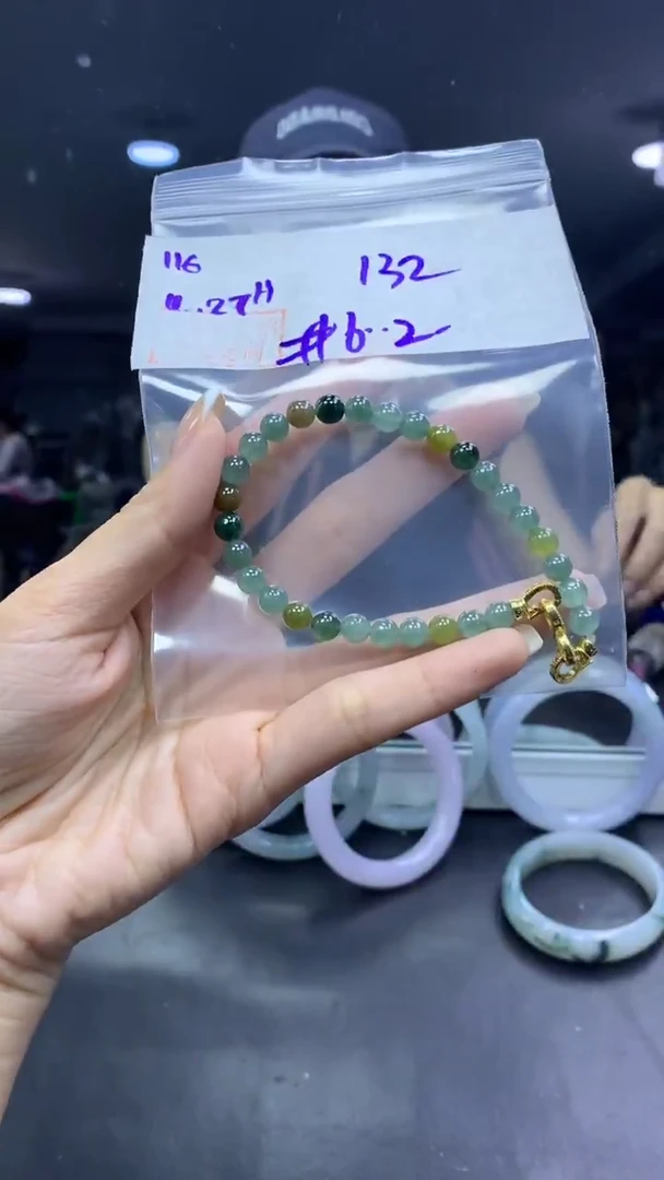 未镶嵌定制翡翠116手串6.2+132元+拍一发一