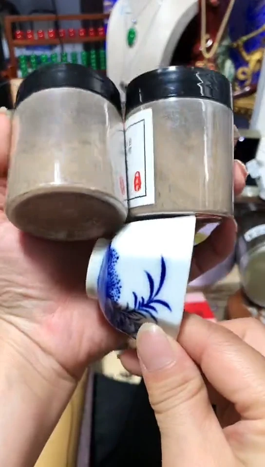 瓷器默认链接一物一拍