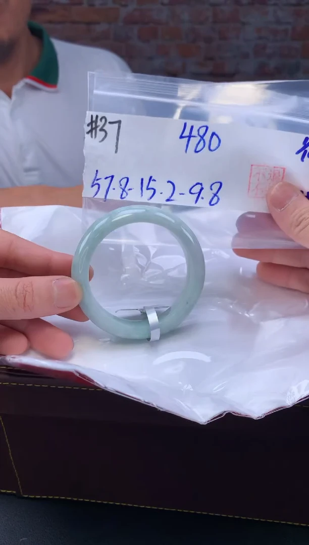 【闪购商品】定制翡翠未镶嵌毛货手镯需精细抛光/手镯37