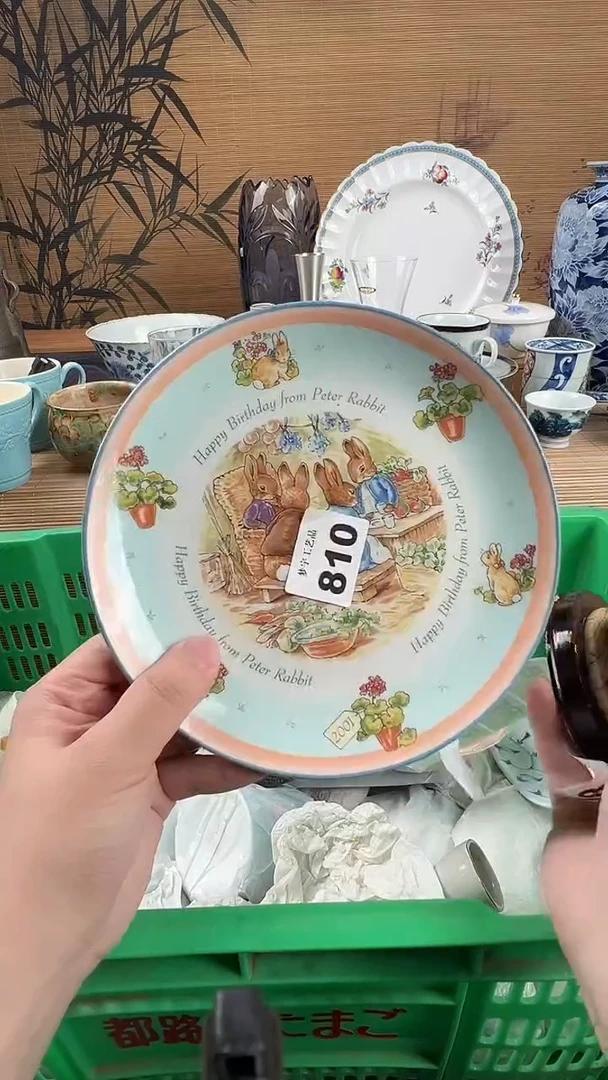 瓷片就**吧瓷片           810