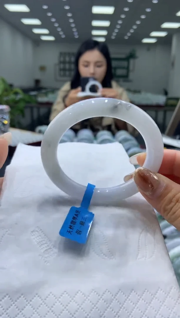 未镶嵌手镯翡翠0001086