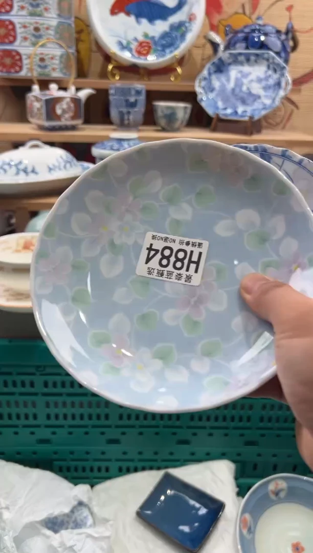 瓷片开*瓷片满20包邮H884