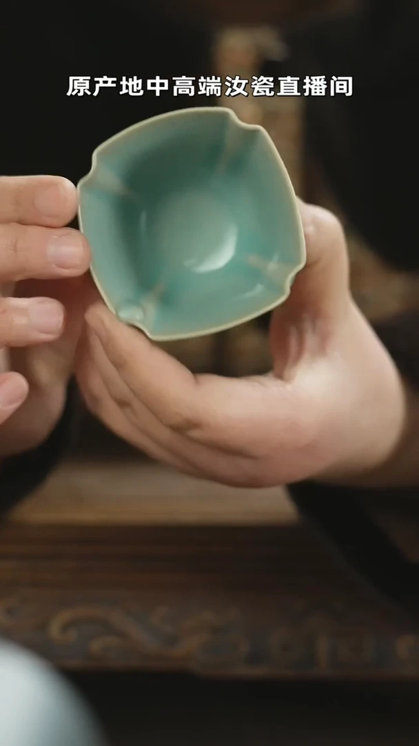 【闪购商品】杯冰花四方mmmmmmmmmmmmm