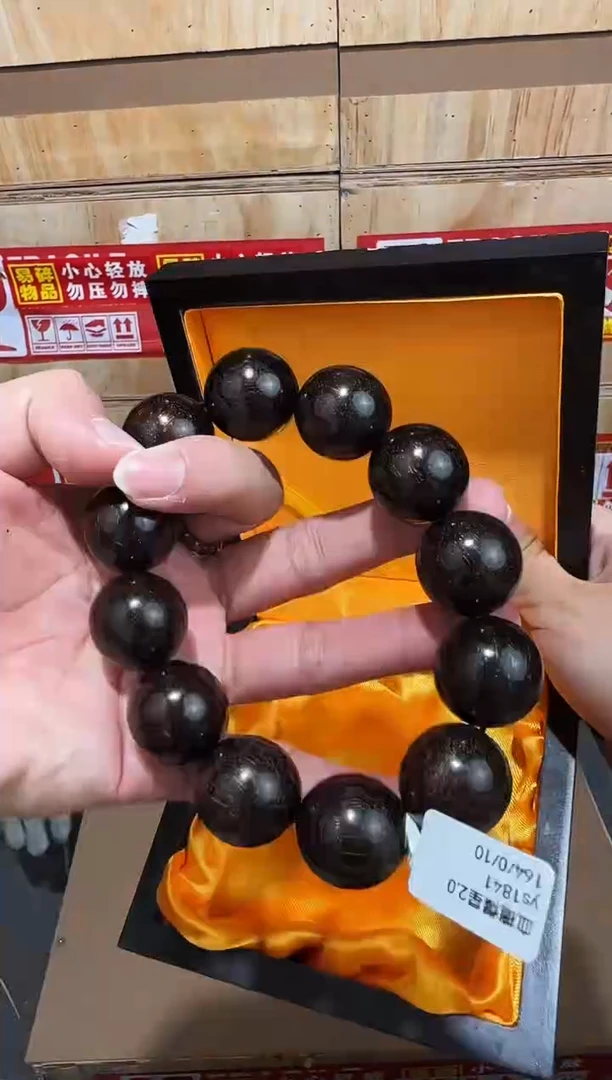 翎光合文玩精品手串-无礼盒-@@ys1841