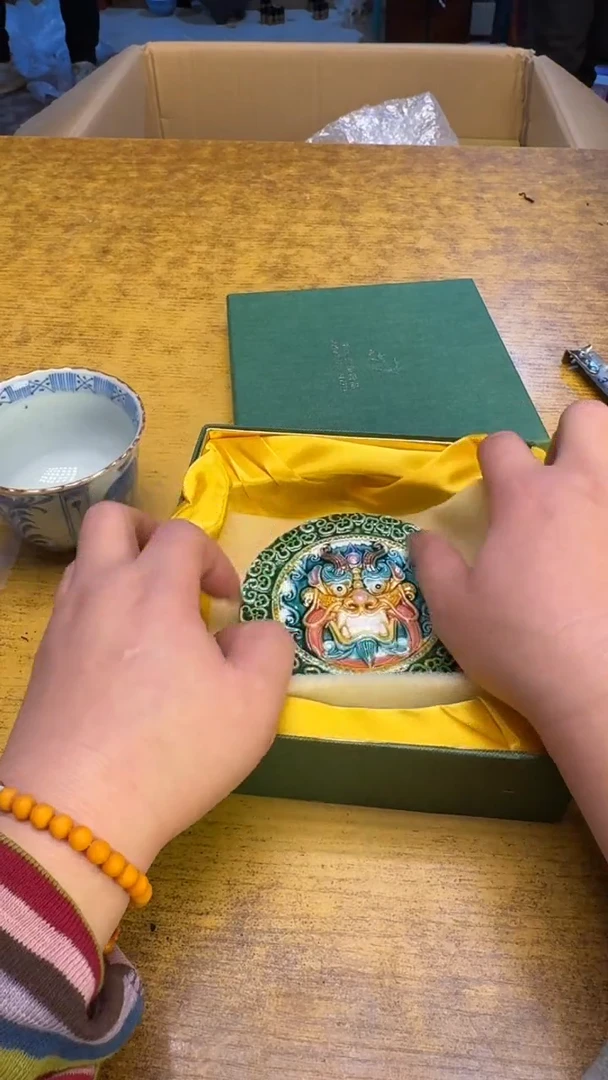 【闪购商品】其他瓷器瓷老破旧50