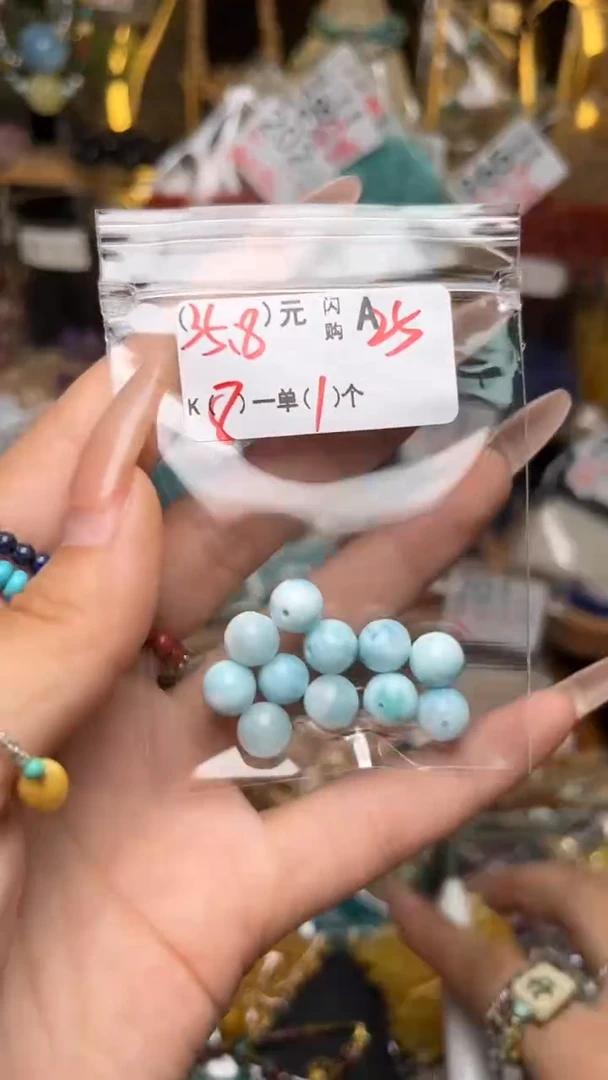 未镶嵌琥珀珠宝奇石A25