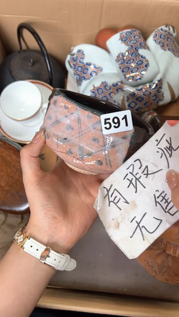 定制不****儿+591中古商品谨慎参拍