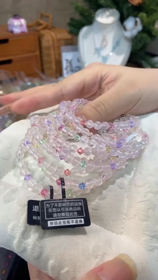 未镶嵌手串水晶孤品捡漏均匀瑕疵介意勿拍