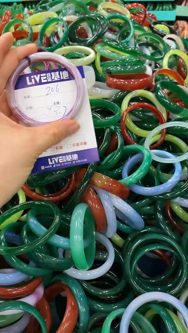 手镯玛瑙/玉髓未镶嵌206