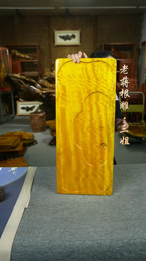 大叶金丝楠70-30-4