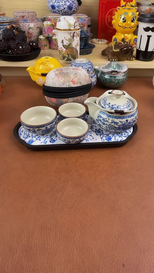 陶瓷茶具摆件旅行套组