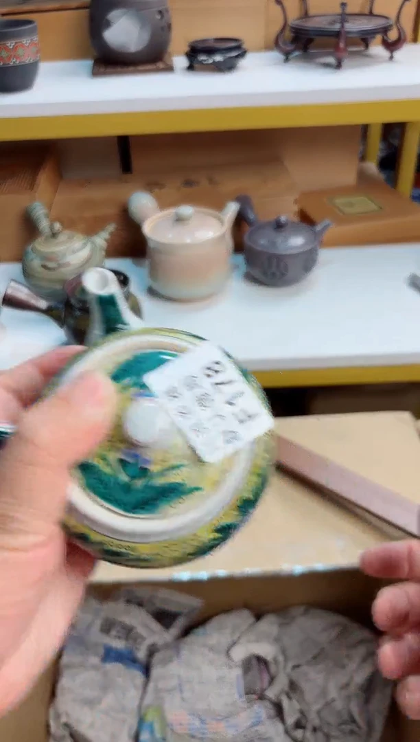 178回流瓷器谨慎参拍