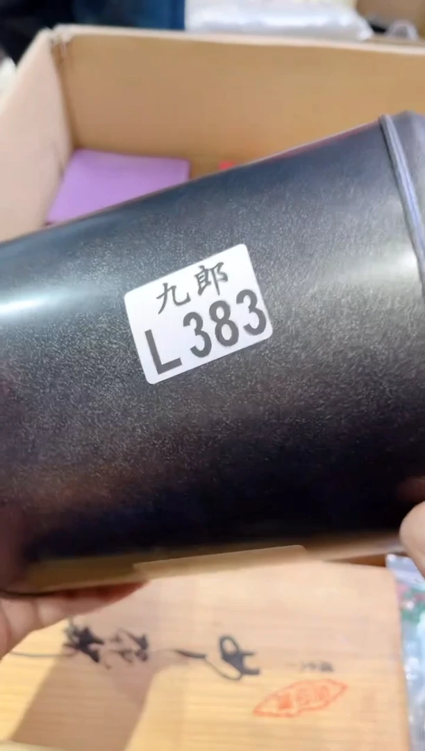 瓷片383茶茶茶茶茶茶茶茶茶茶茶茶茶茶茶茶