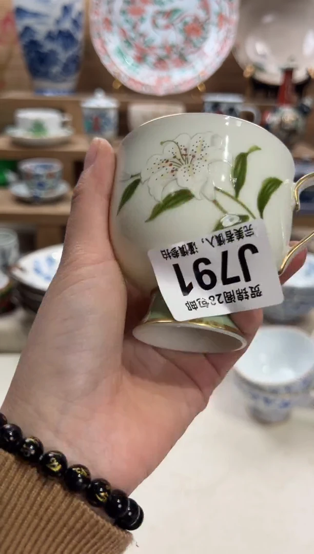 瓷片喜***❤      J791