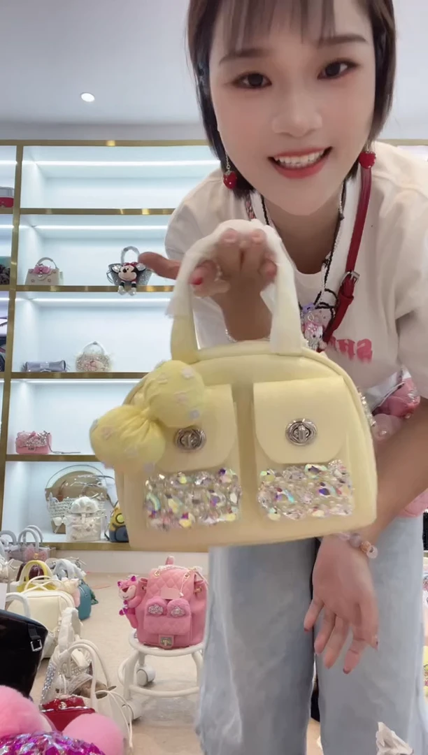 PVC格格家定制女包1025