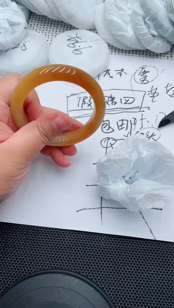 未镶嵌手镯石英质玉100-56-57
