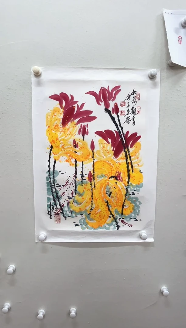 书法38以现场为准