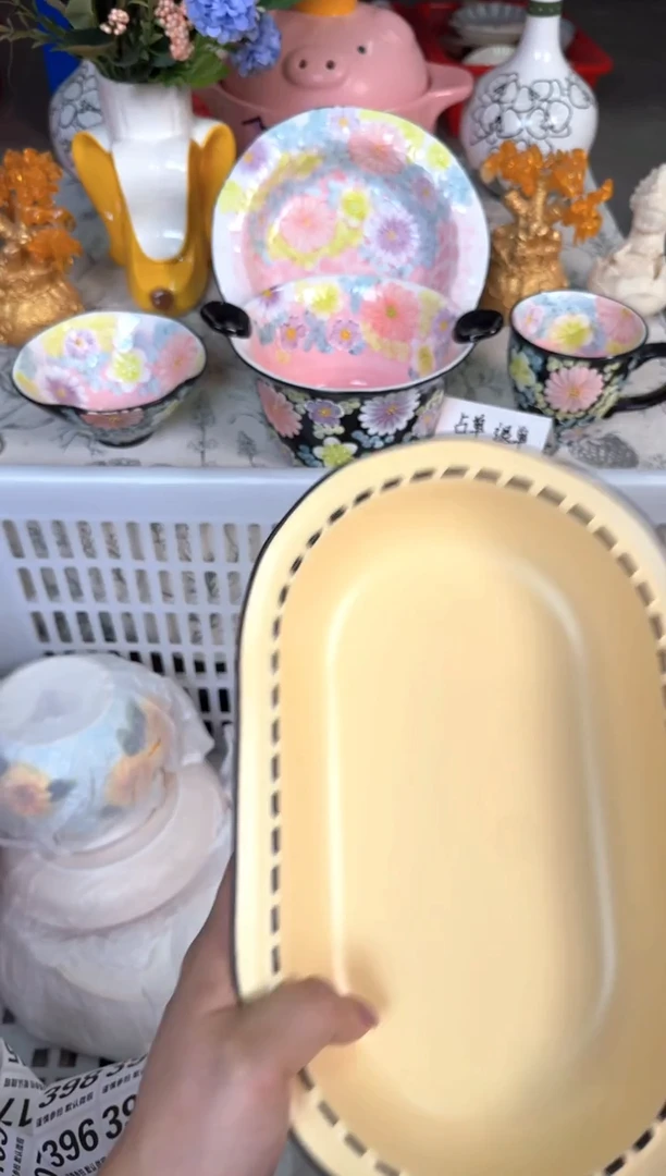 瓷片372默认微瑕15包邮库存1件